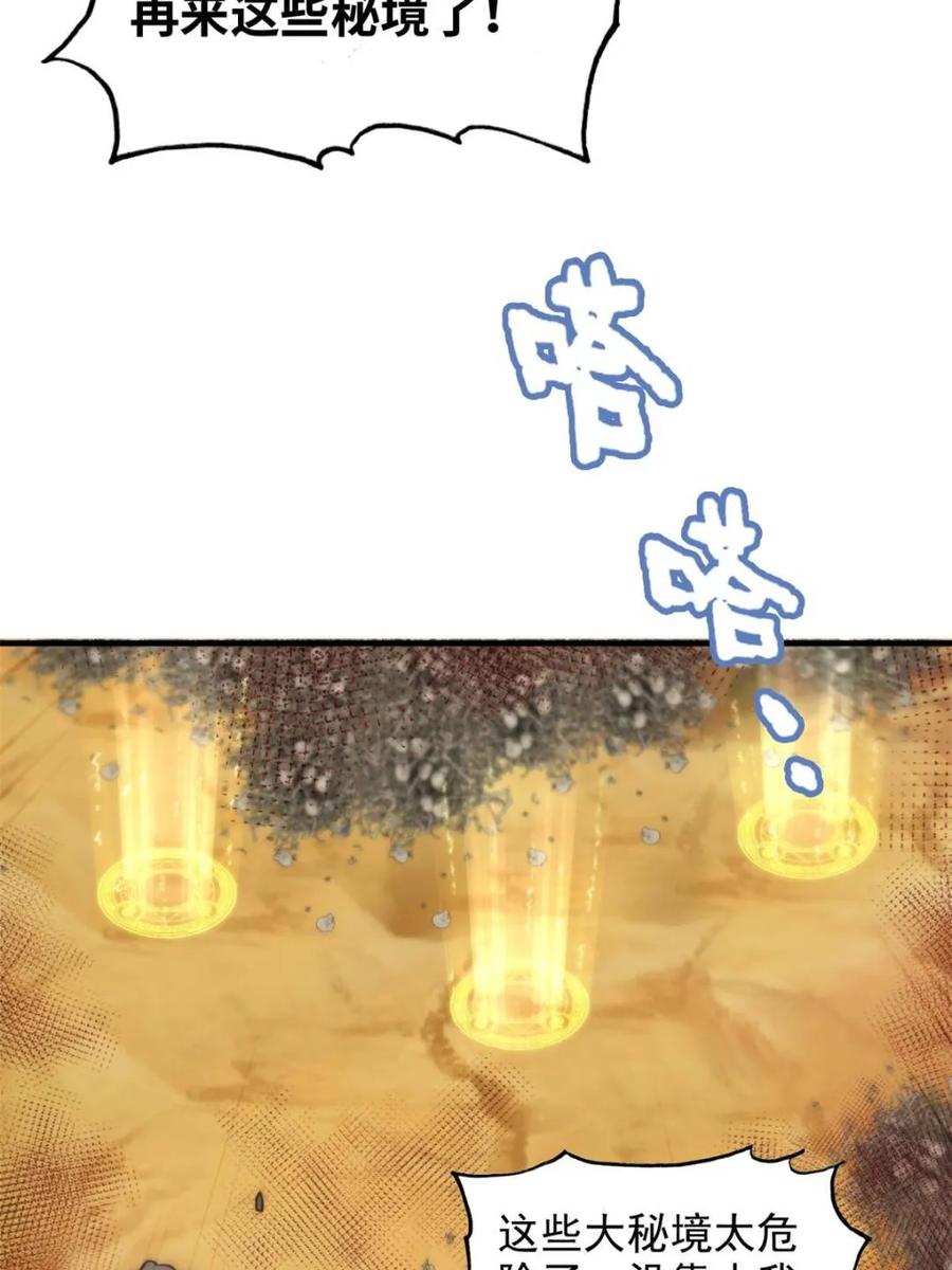 24.jpg