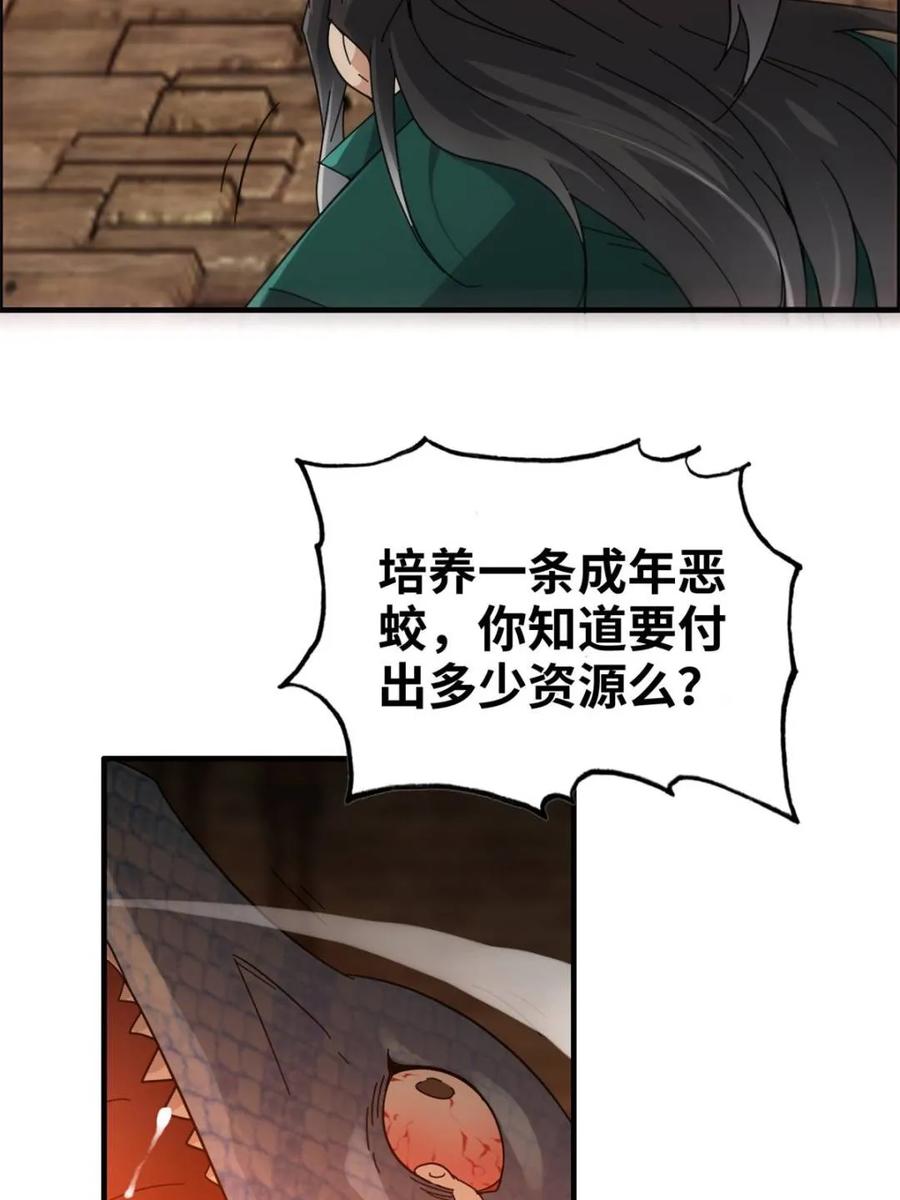 65.jpg
