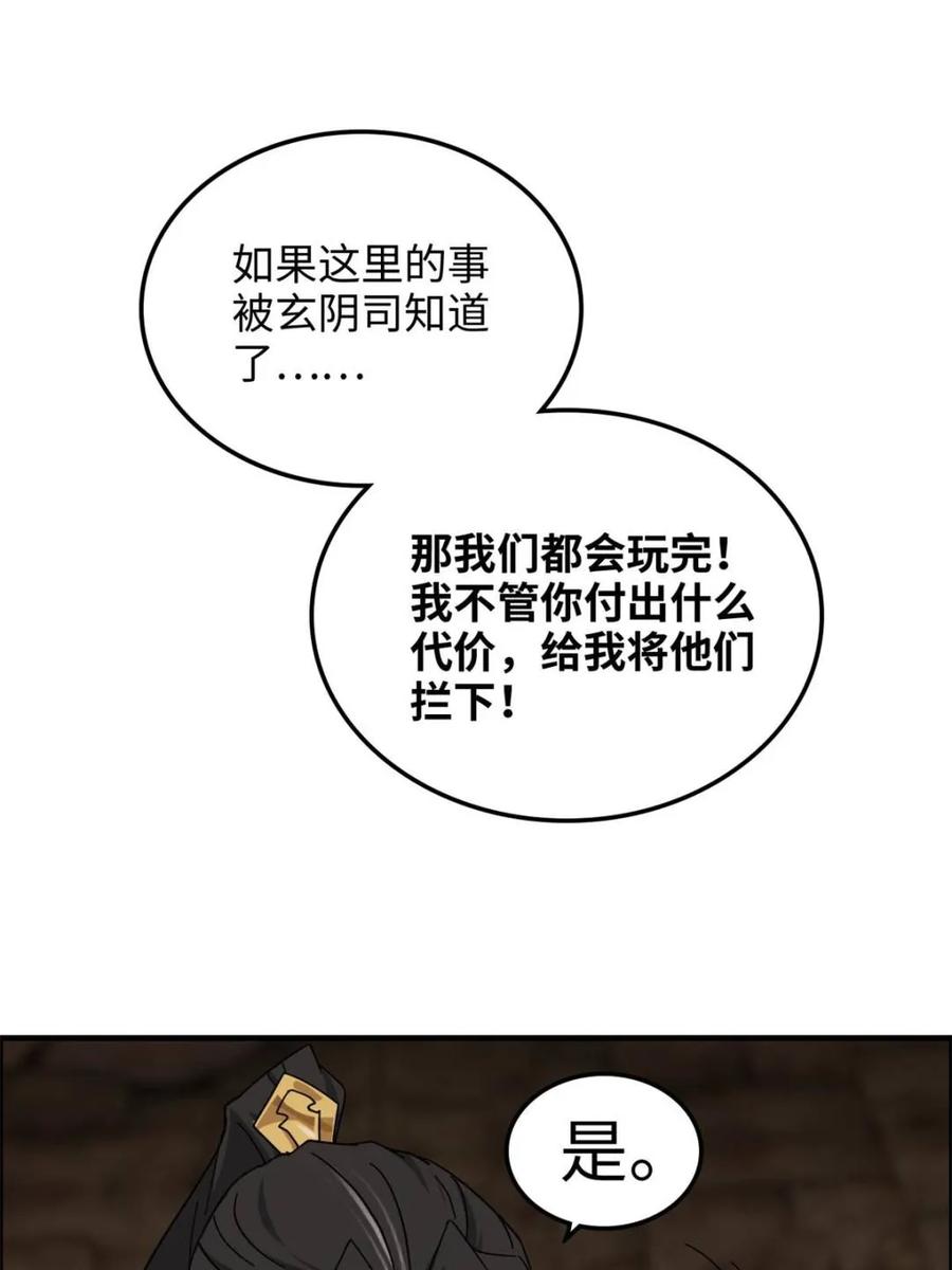 72.jpg