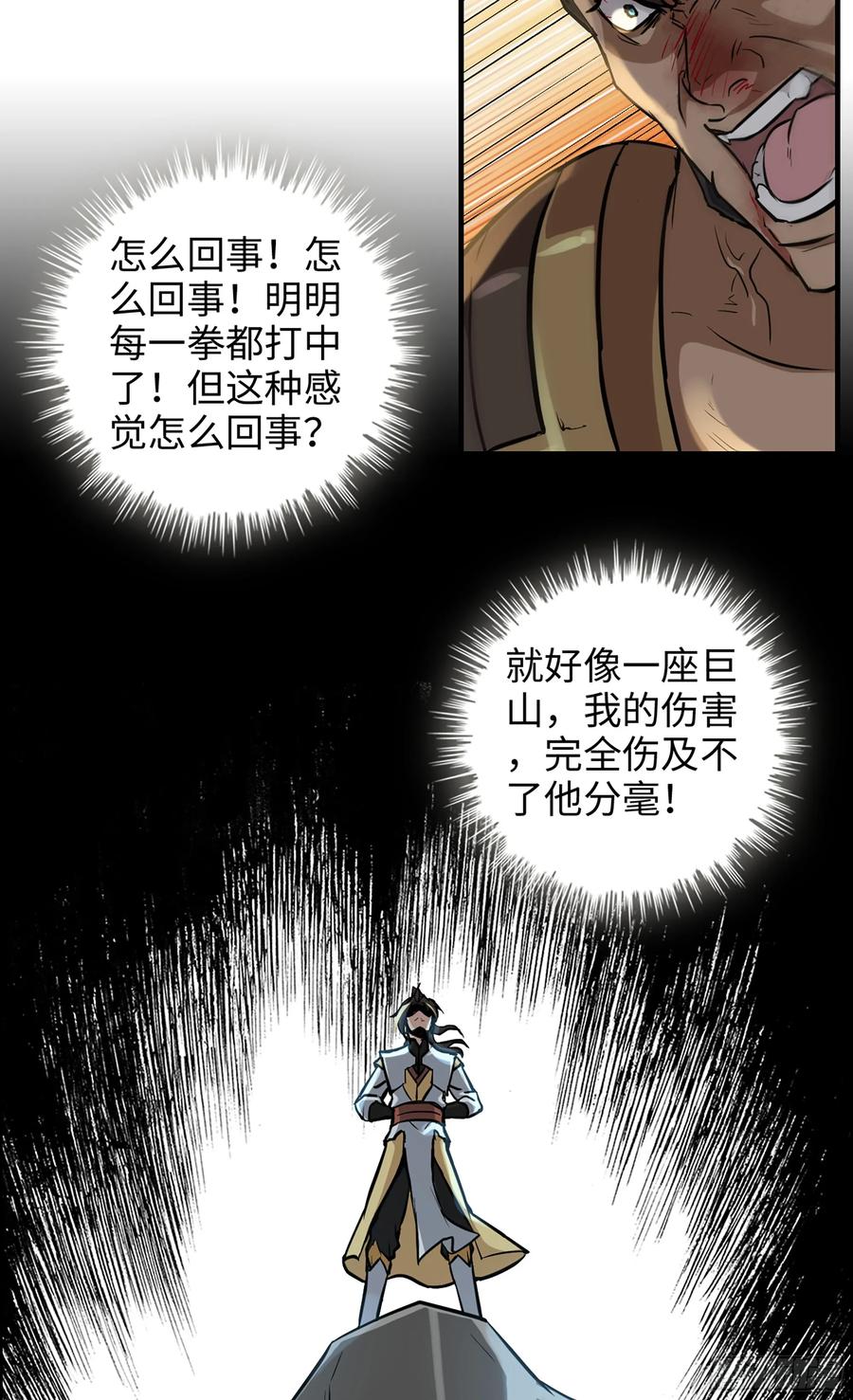 33.jpg