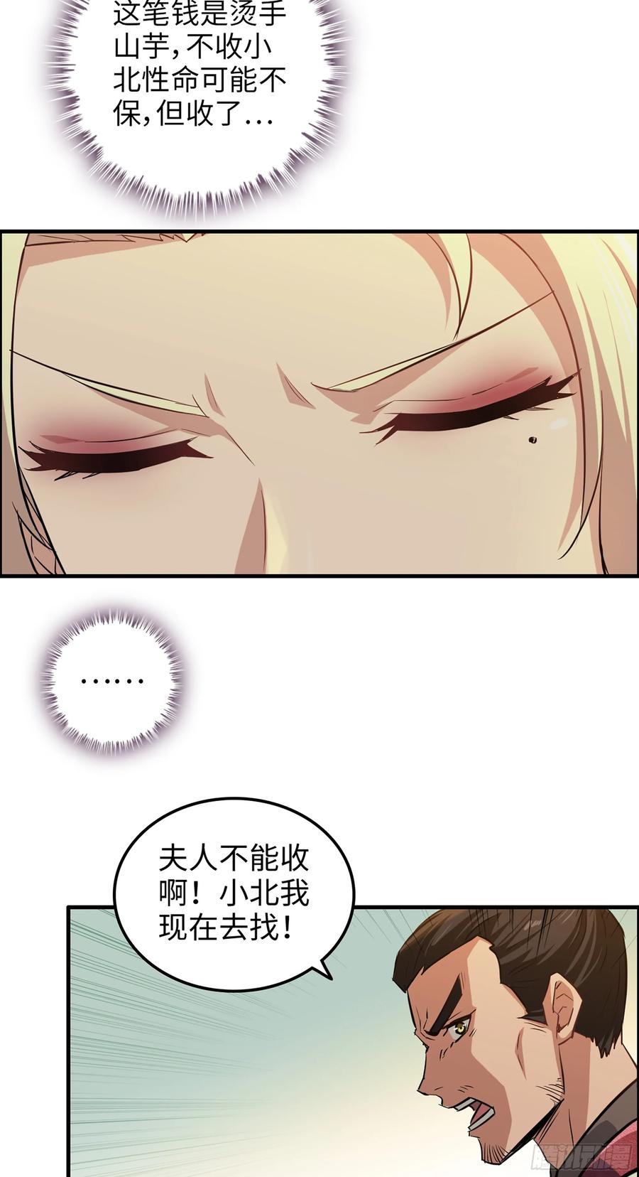 32.jpg