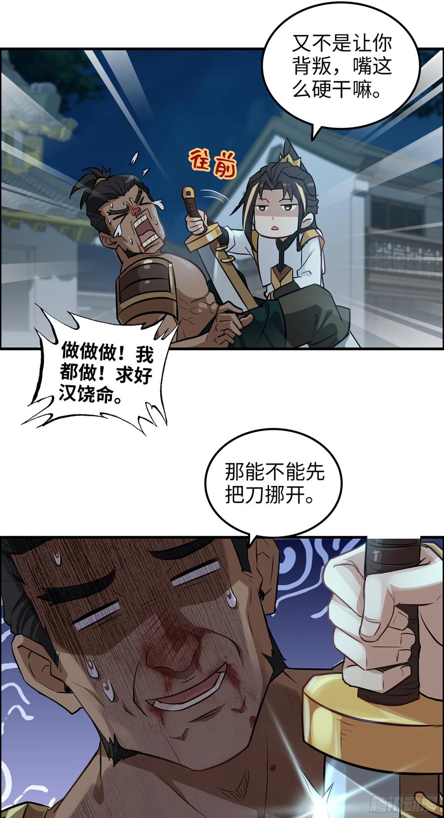 17.jpg