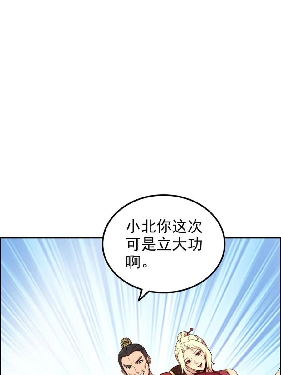 76.jpg