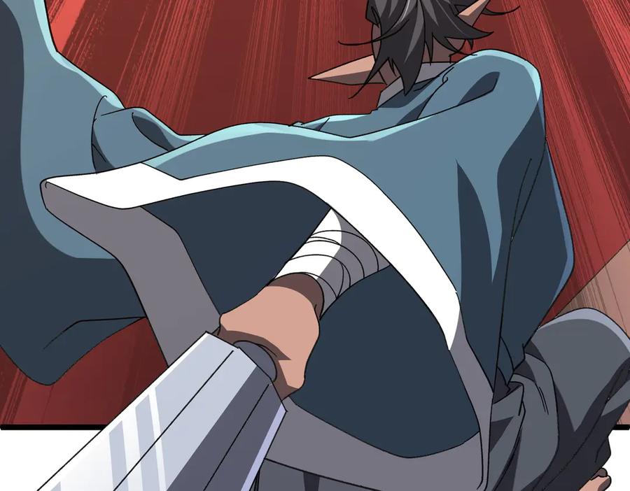 《全球惊悚：开局万亿冥币》第189话 斗武！ 第192页