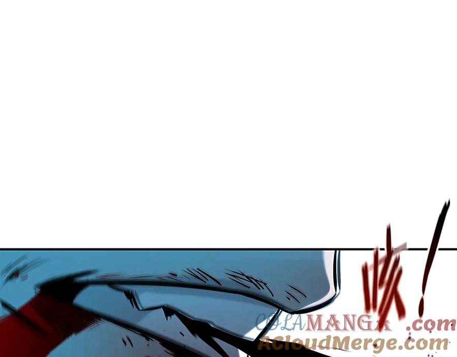 月影剑帝 第1话 同门相残 第301页
