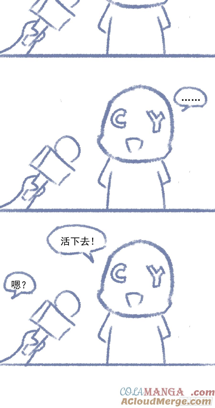 52.jpg