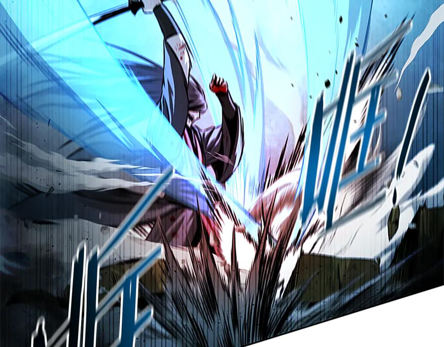 月影剑帝 第1话 同门相残 第295页