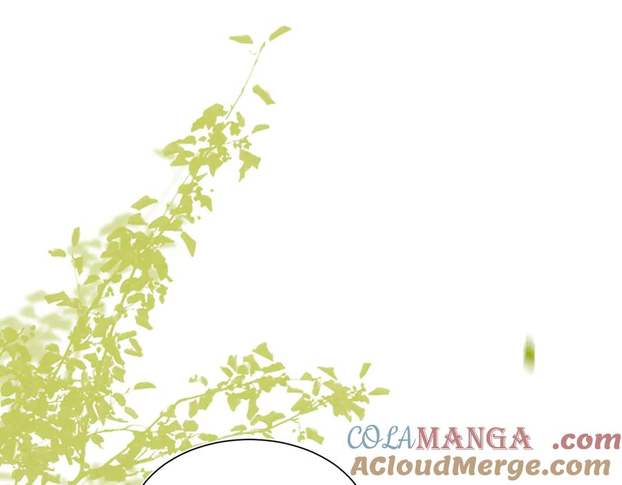 大仙儿 第1话：我自由了！ 第129页