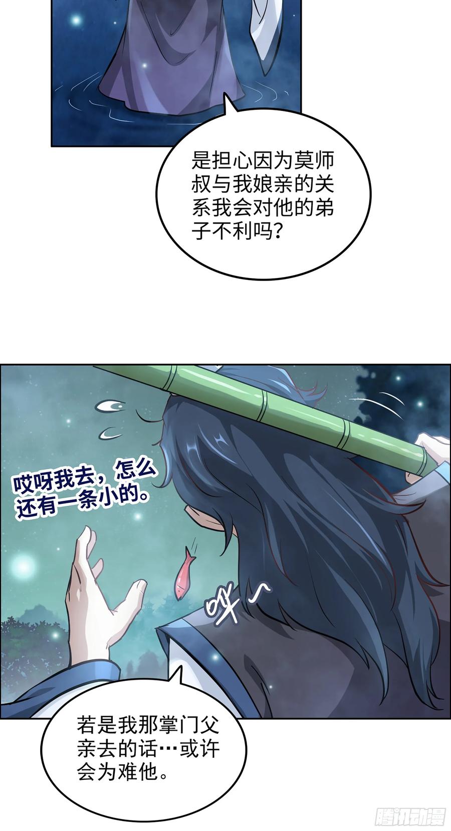 23.jpg