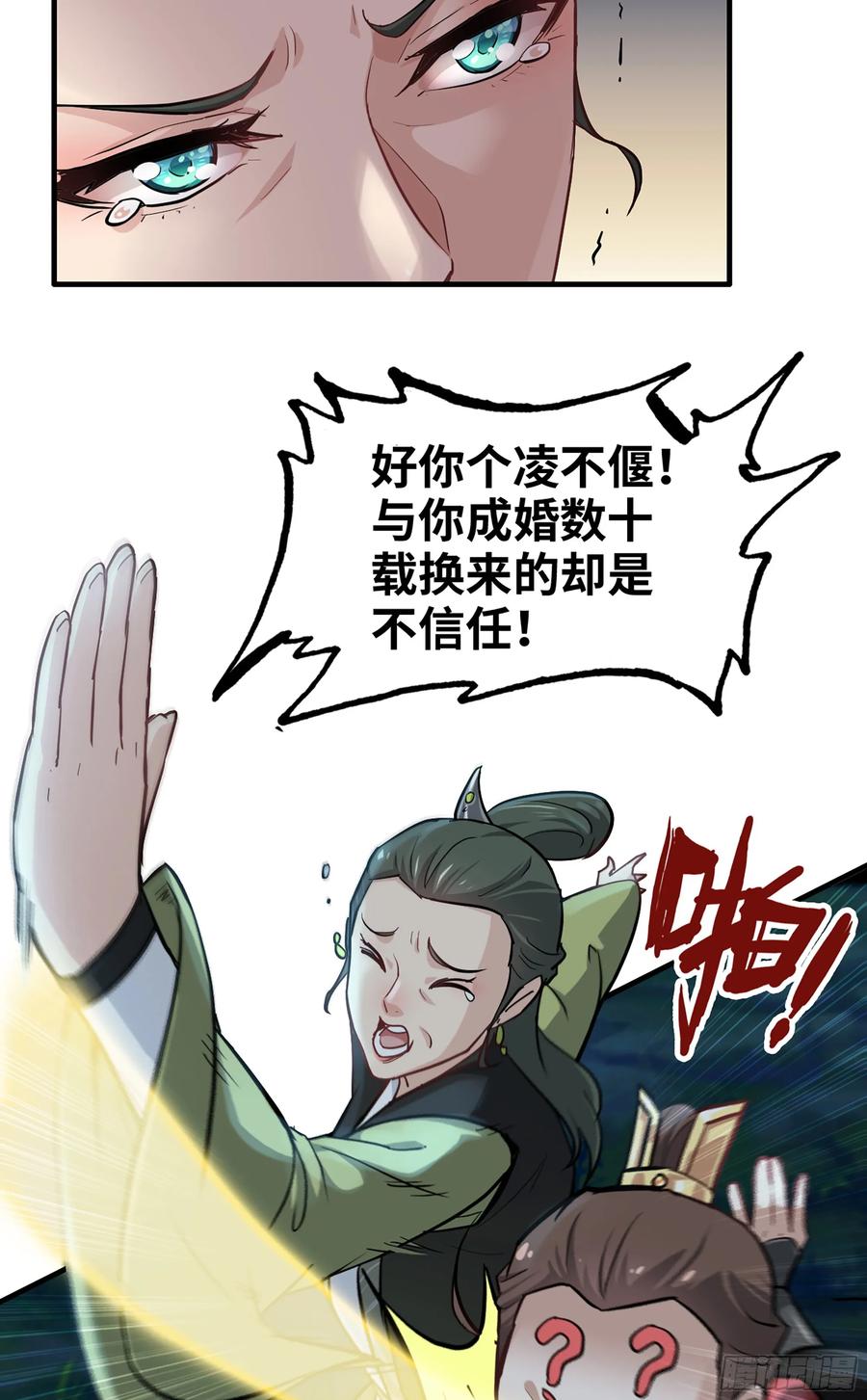 41.jpg