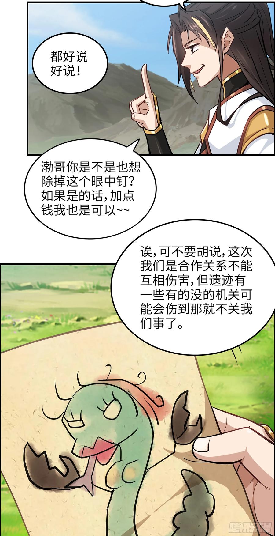 20.jpg