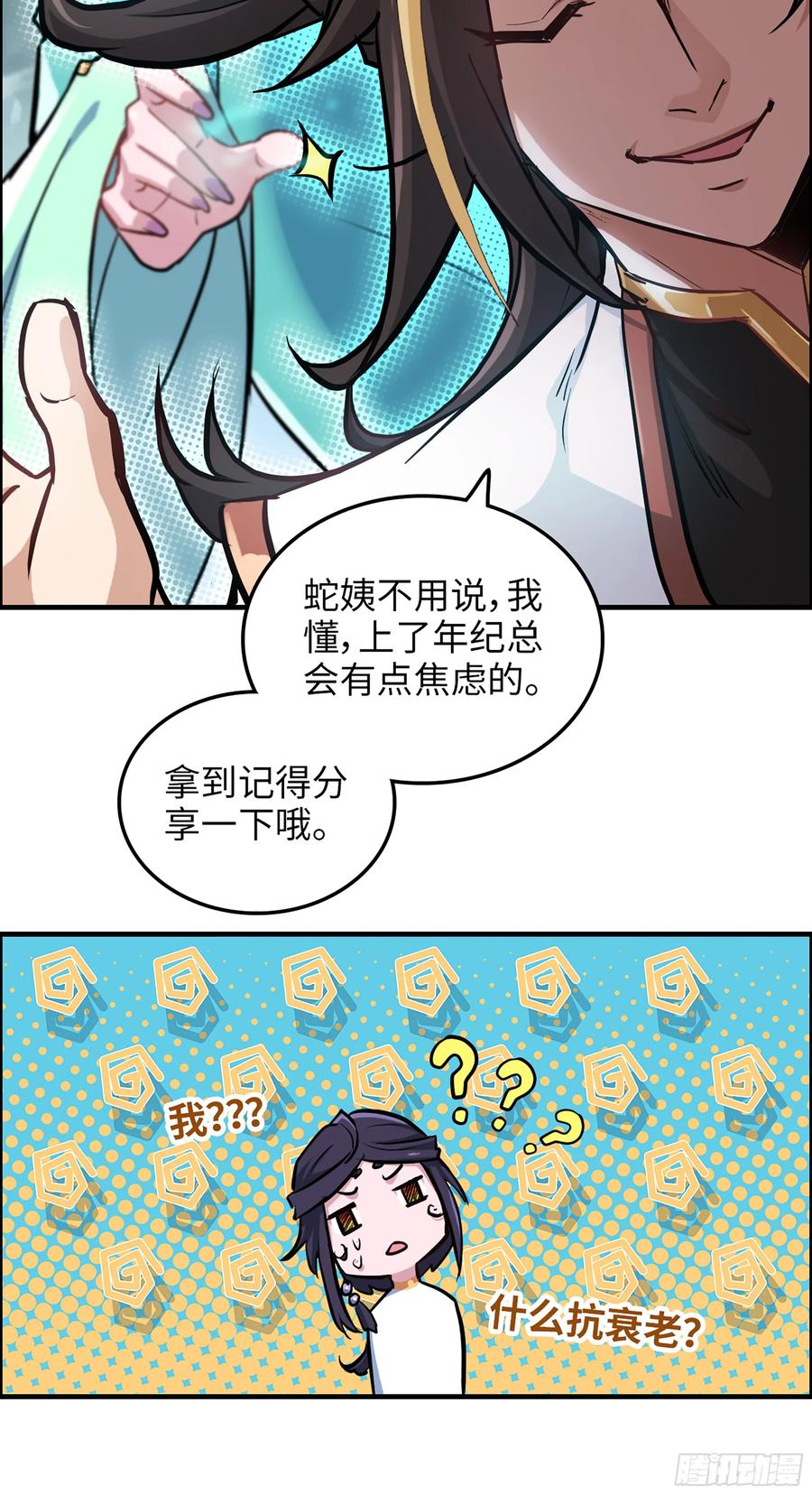 38.jpg