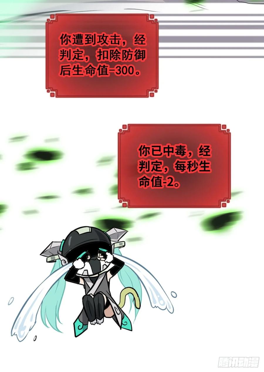 47.jpg