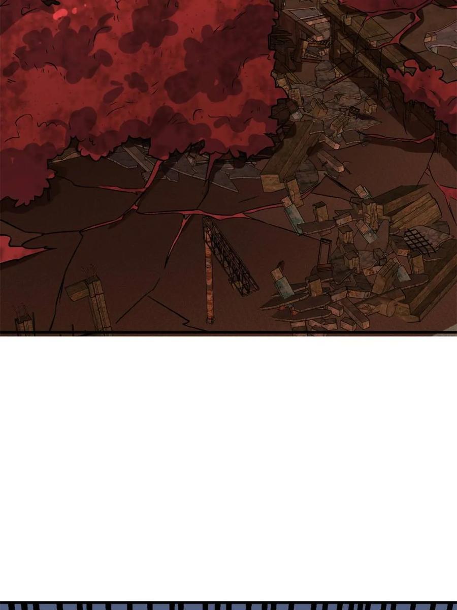《我真不是反派大佬》第260话 来自Z5议会的入侵 第32页