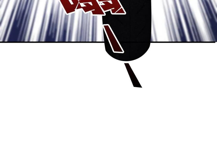 《我真不是反派大佬》第260话 来自Z5议会的入侵 第41页