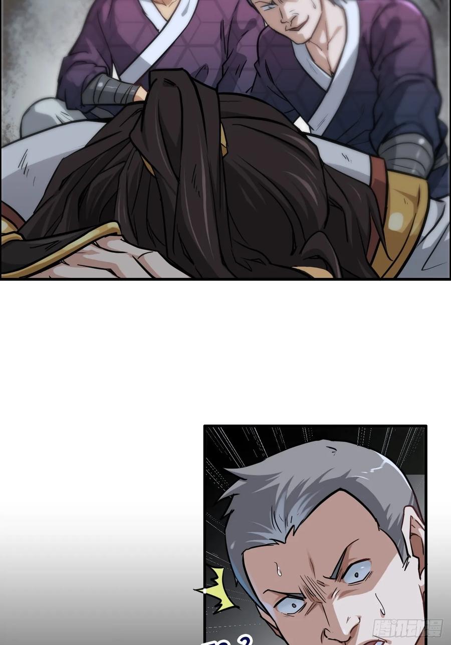 42.jpg