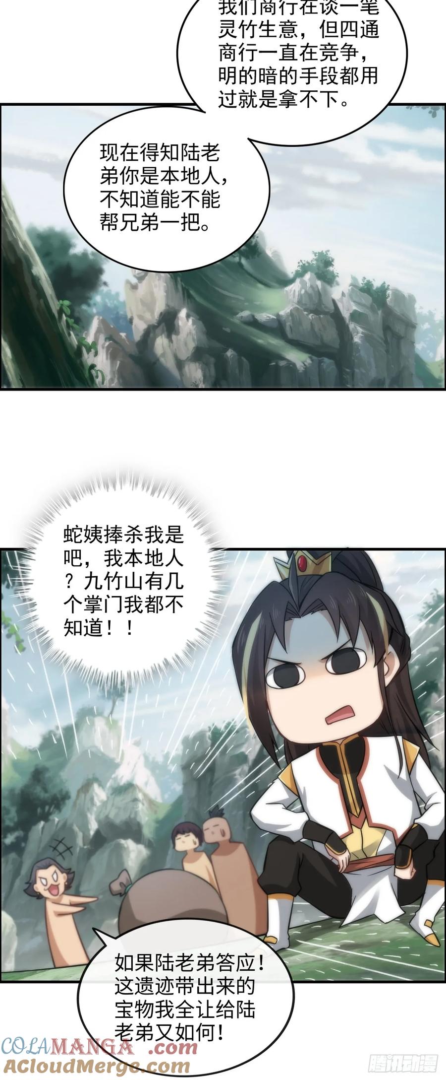 19.jpg