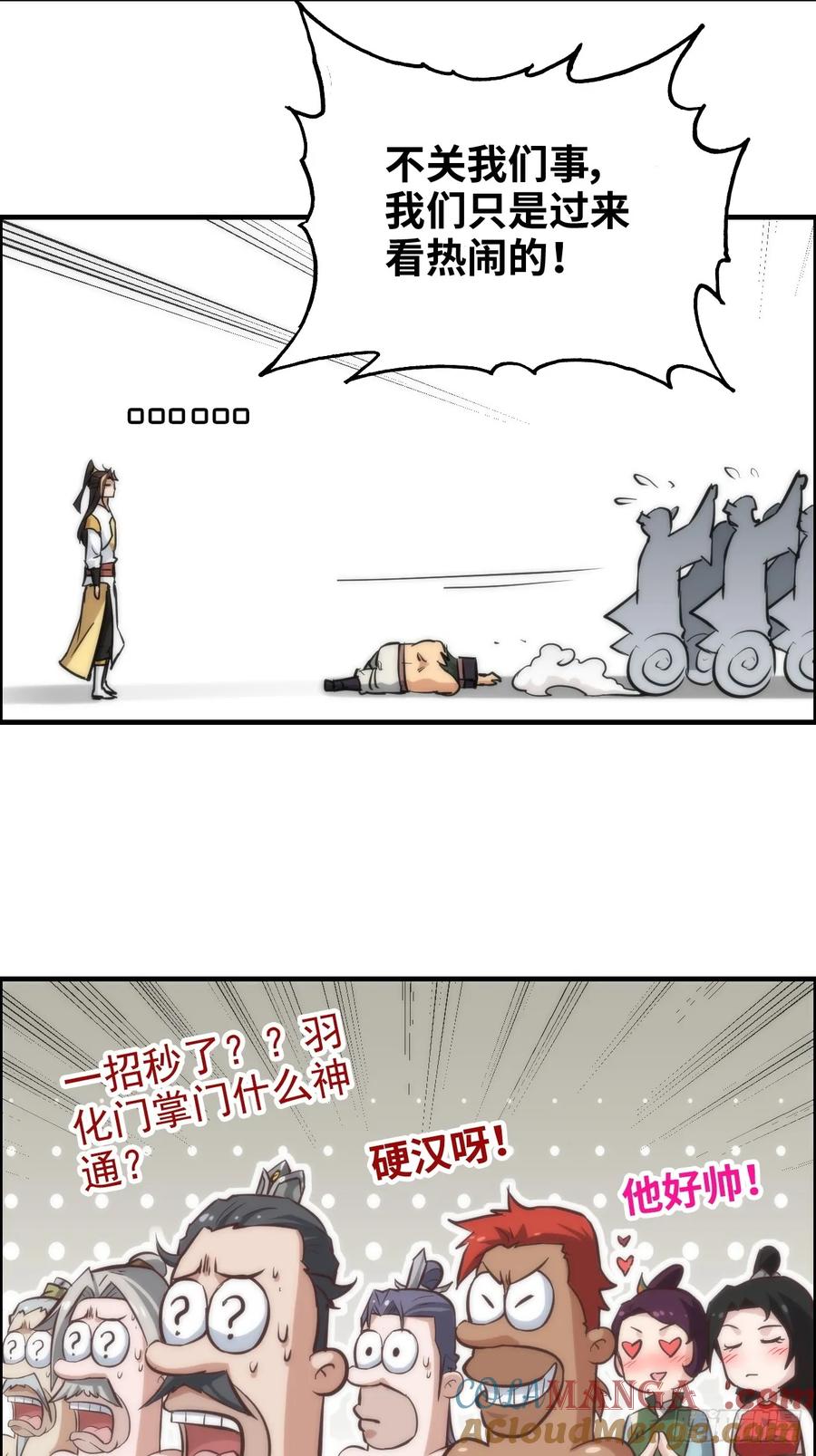 37.jpg