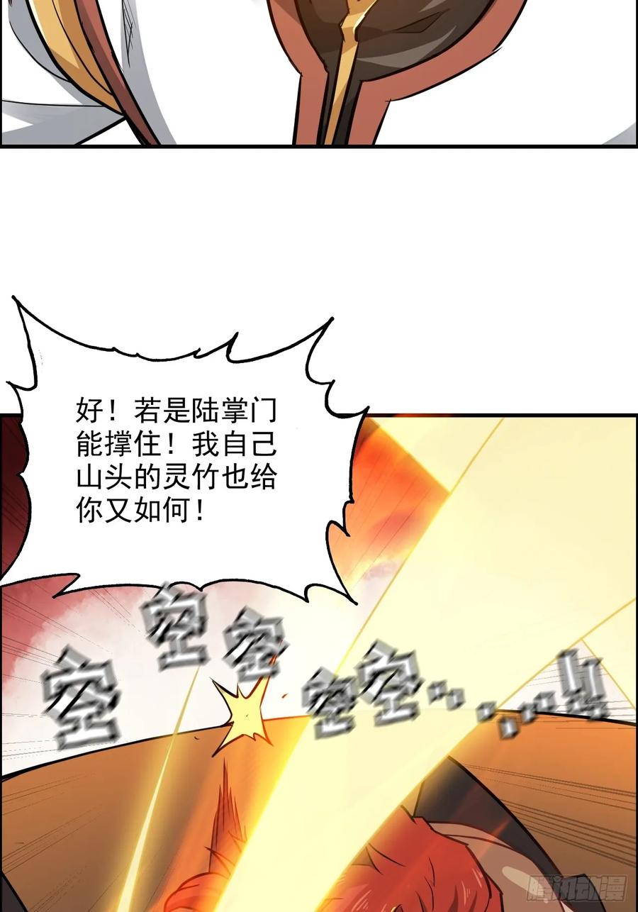 57.jpg