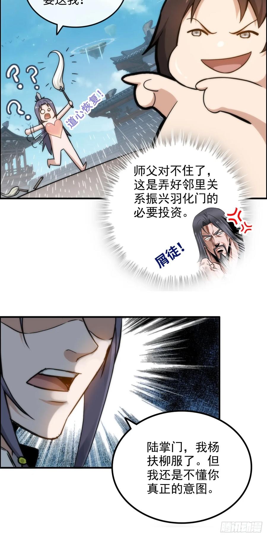 44.jpg