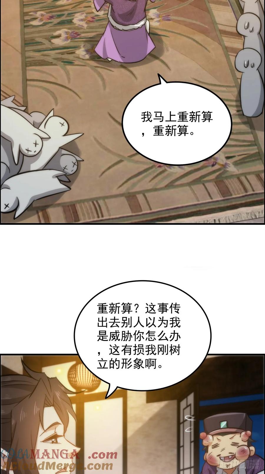49.jpg
