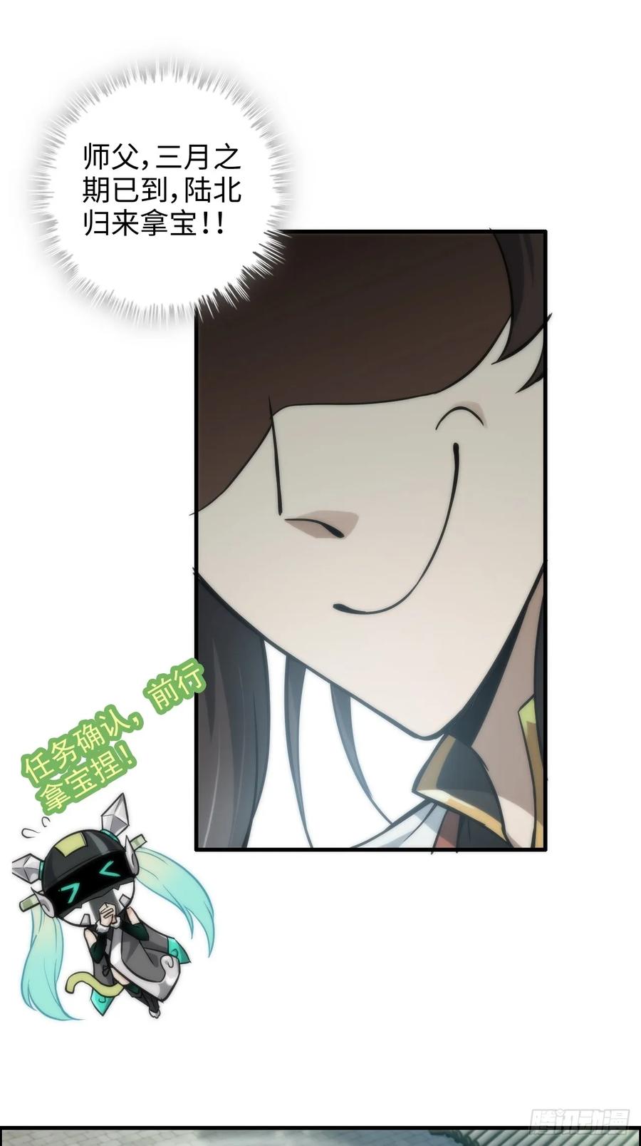 26.jpg