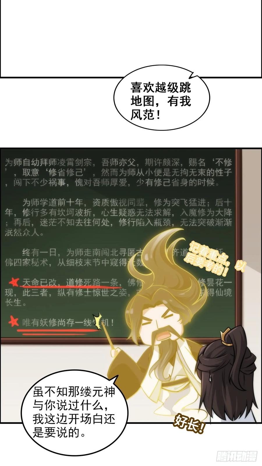 42.jpg