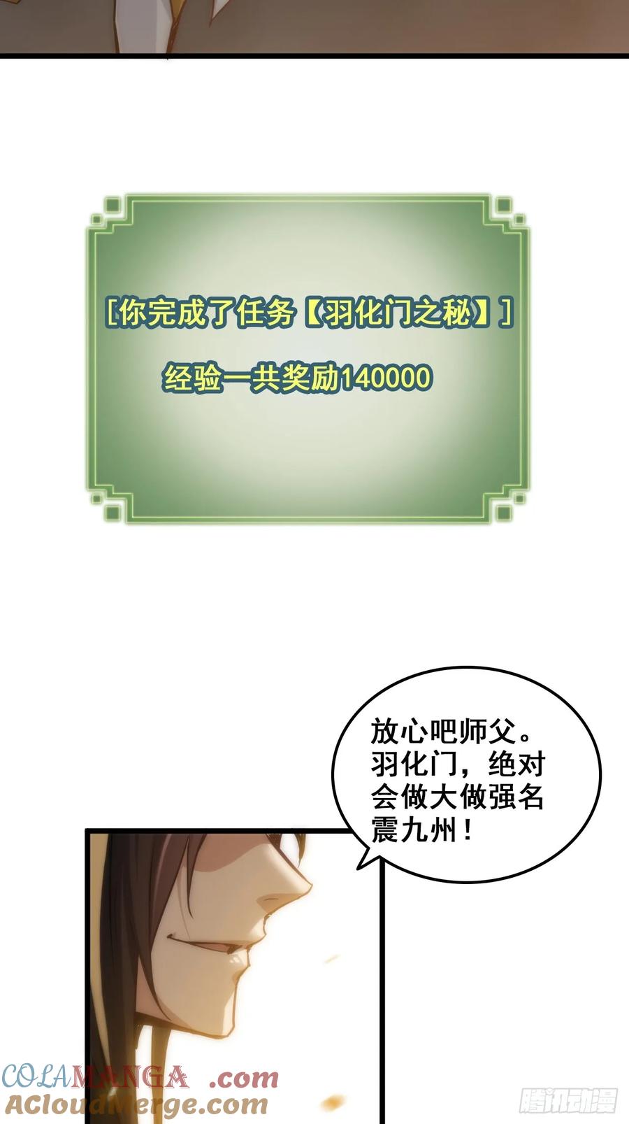 58.jpg