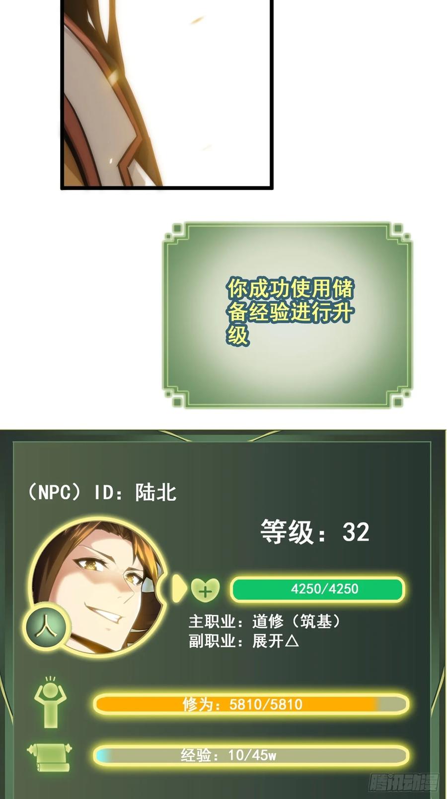 59.jpg