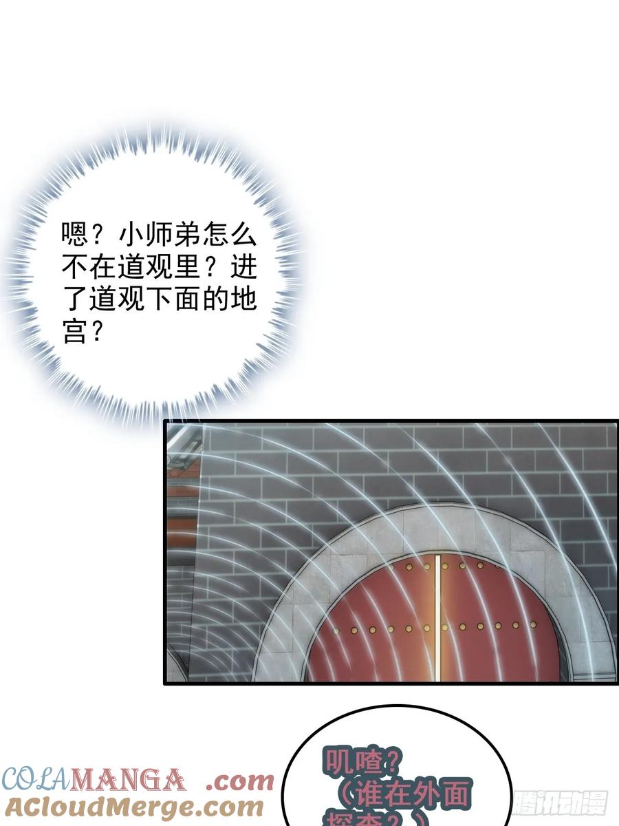 31.jpg