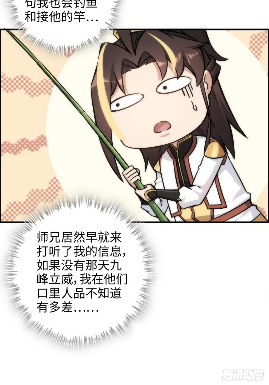 42.jpg