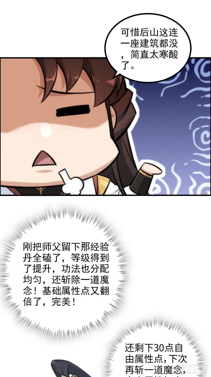 30.jpg