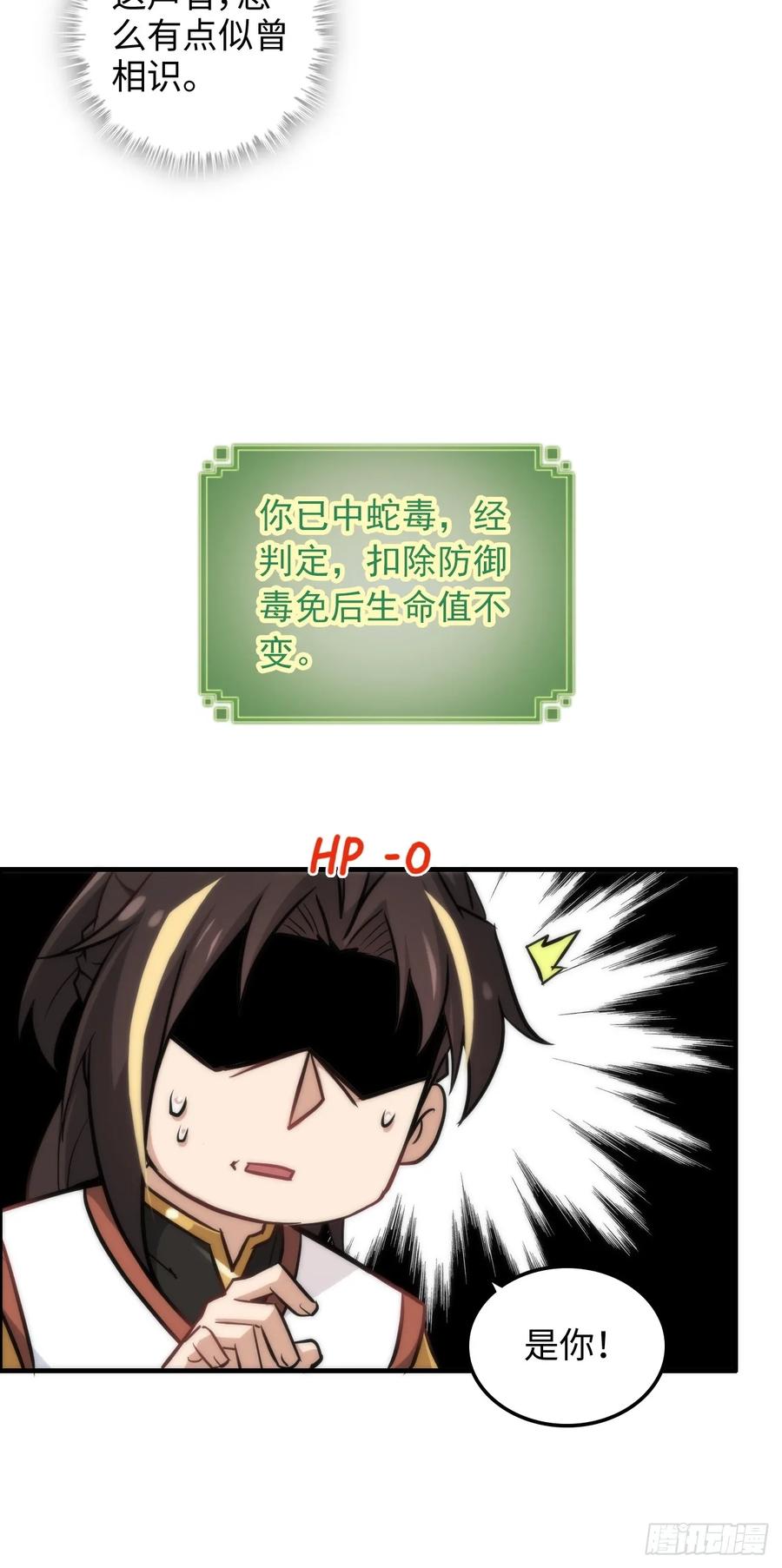 42.jpg