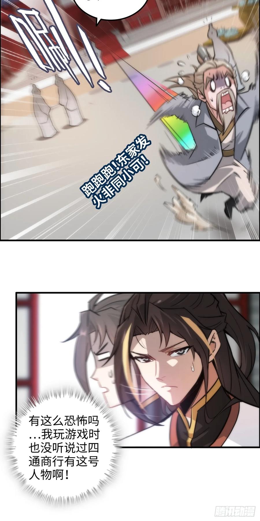 38.jpg