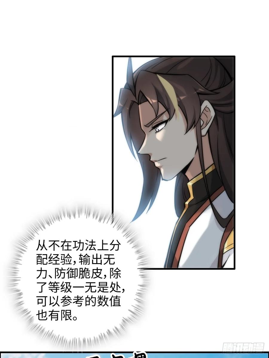 41.jpg