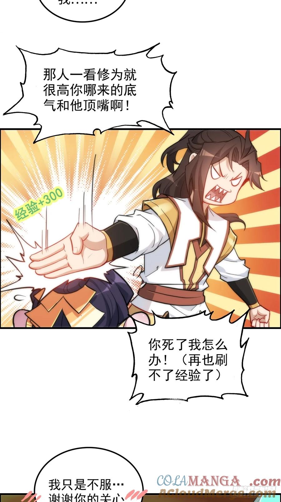 2.jpg