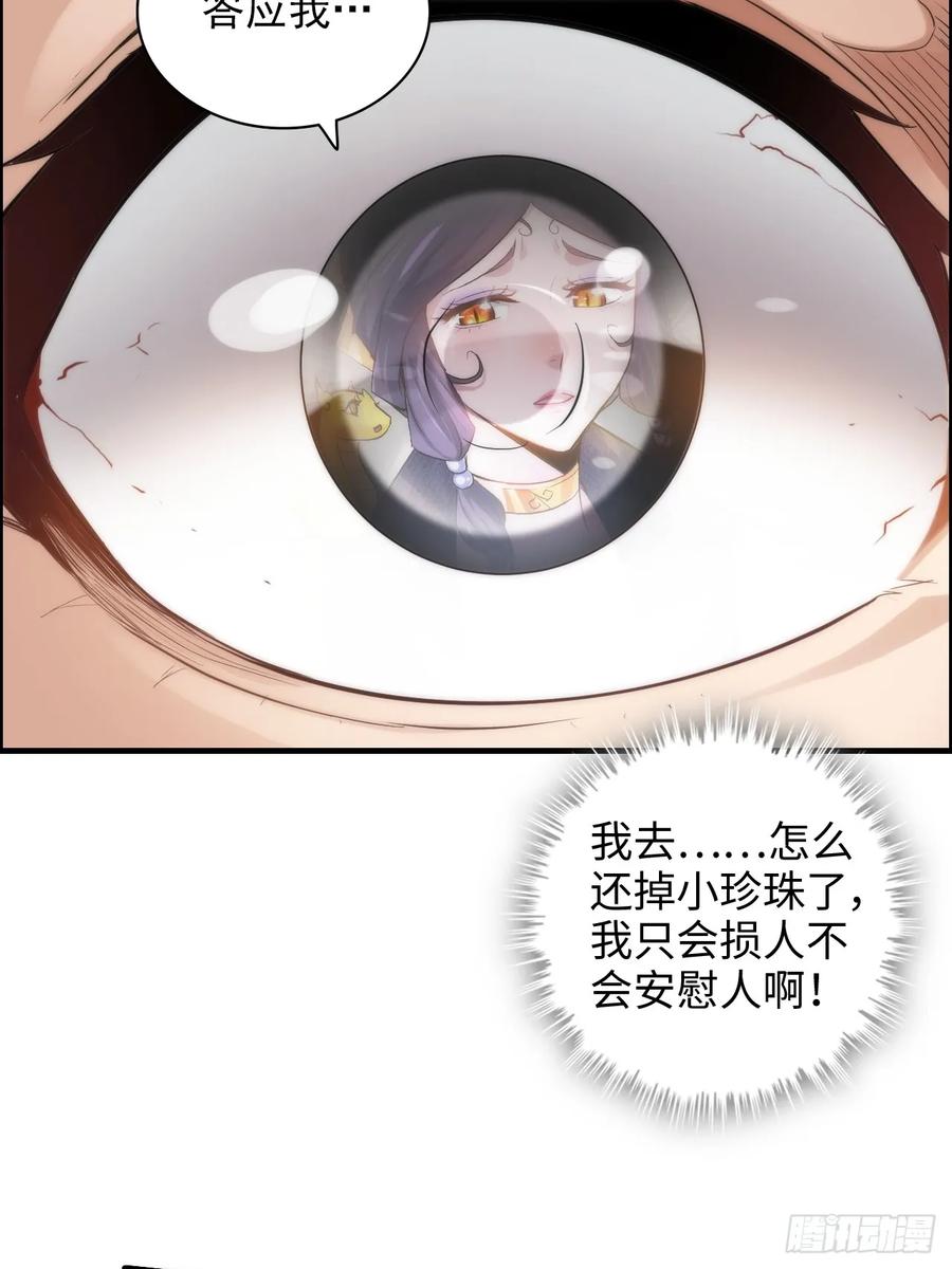 53.jpg