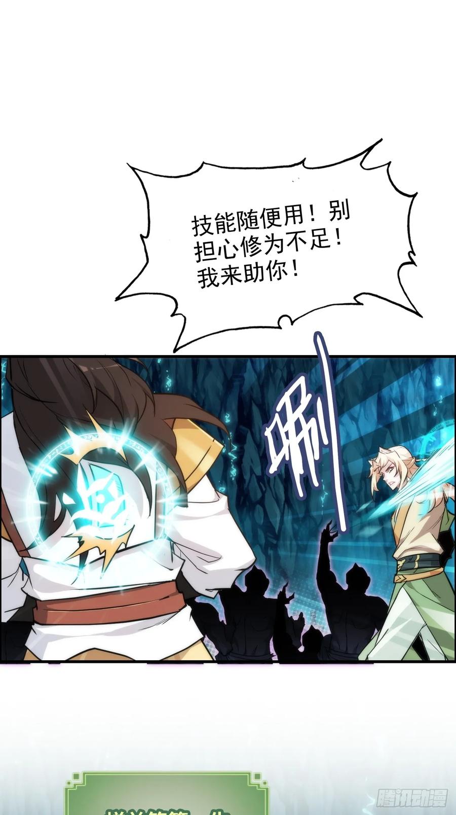 21.jpg