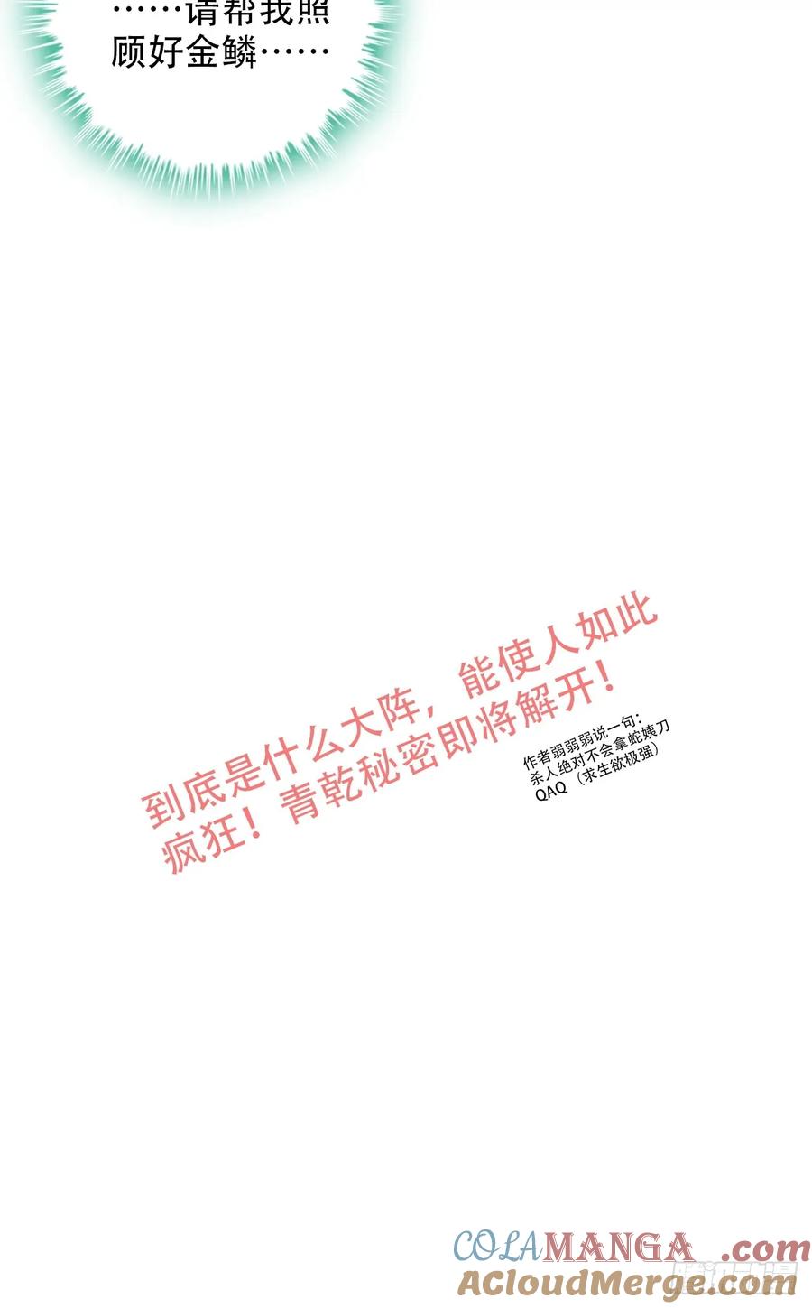 67.jpg