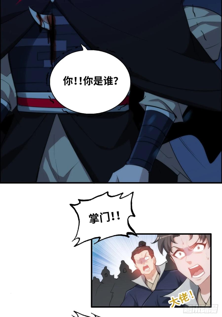 38.jpg