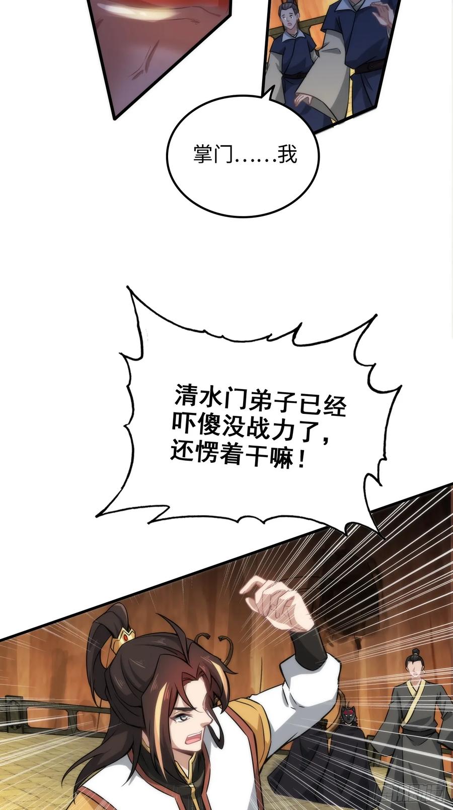 48.jpg