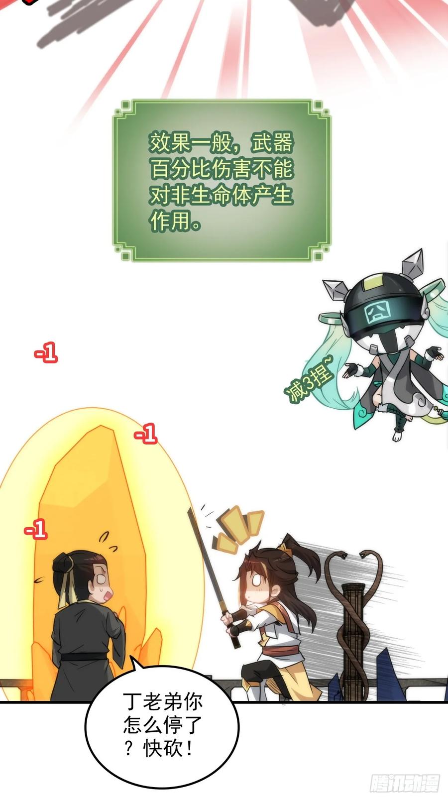 54.jpg