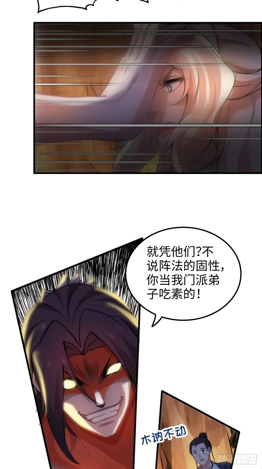 47.jpg