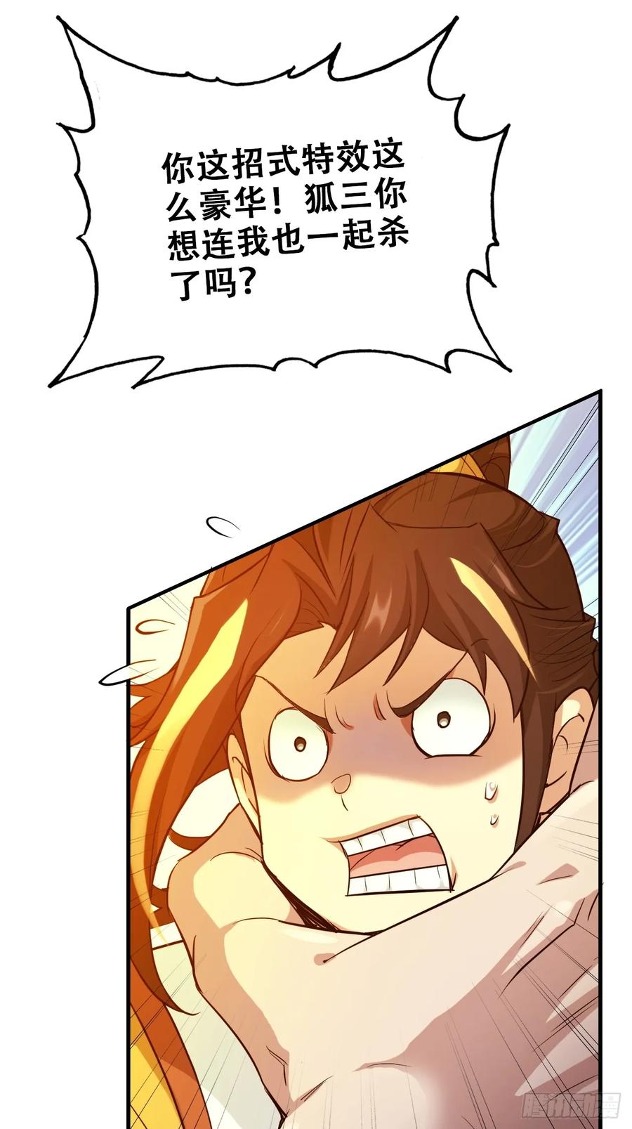 56.jpg