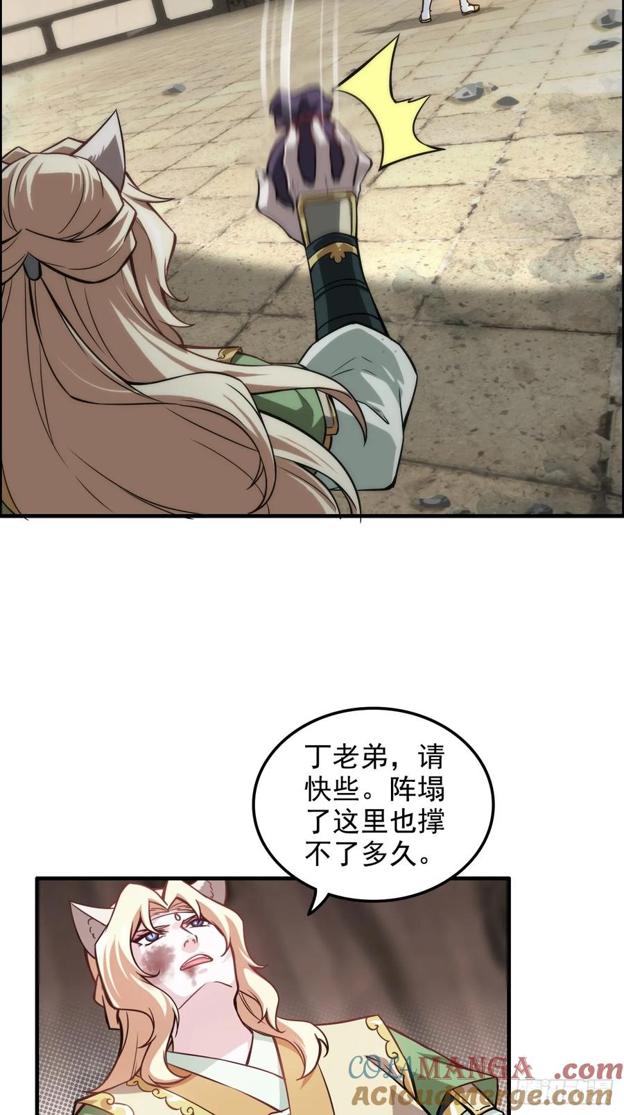 25.jpg