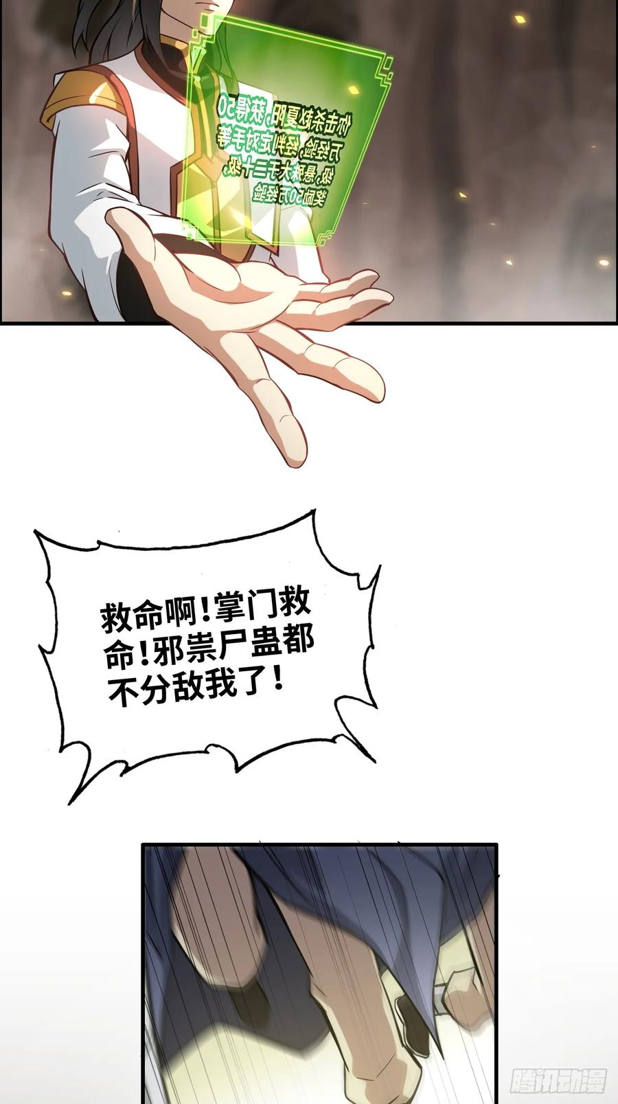35.jpg