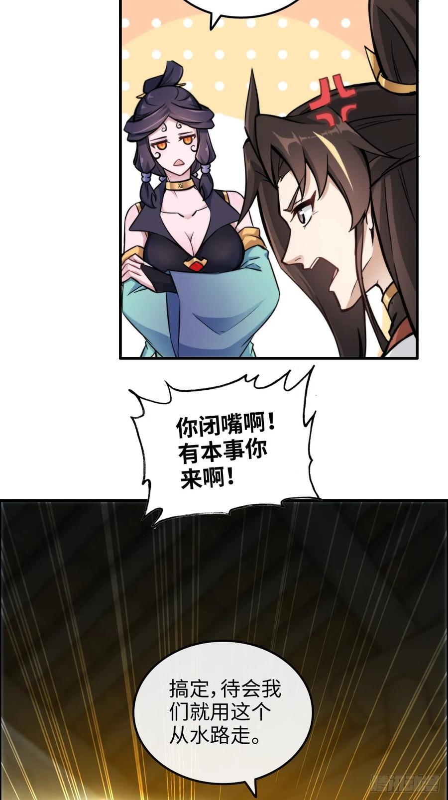 30.jpg