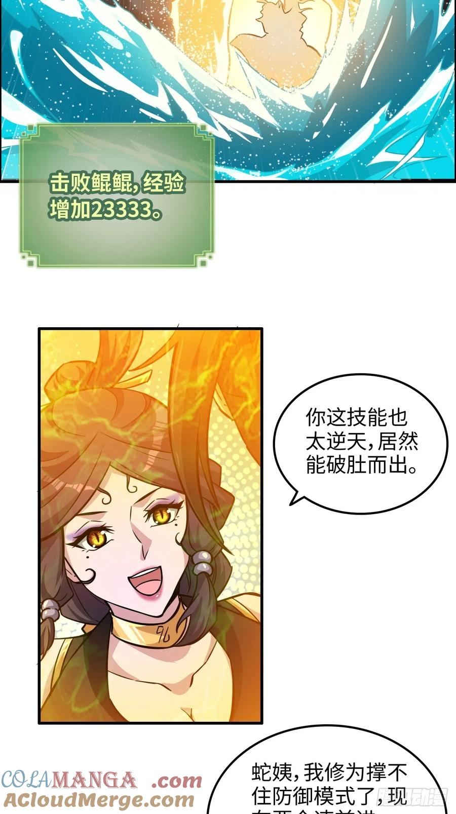 49.jpg