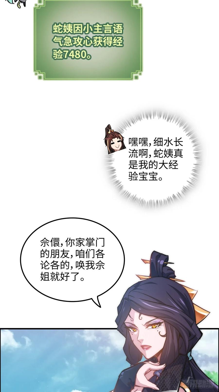 59.jpg