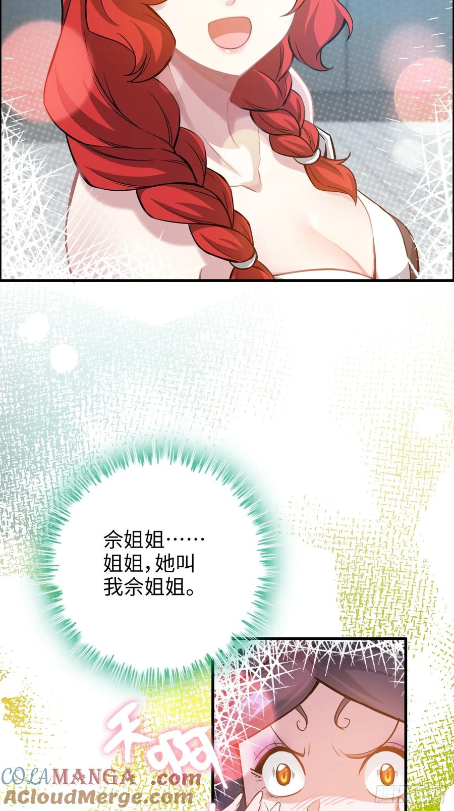 61.jpg
